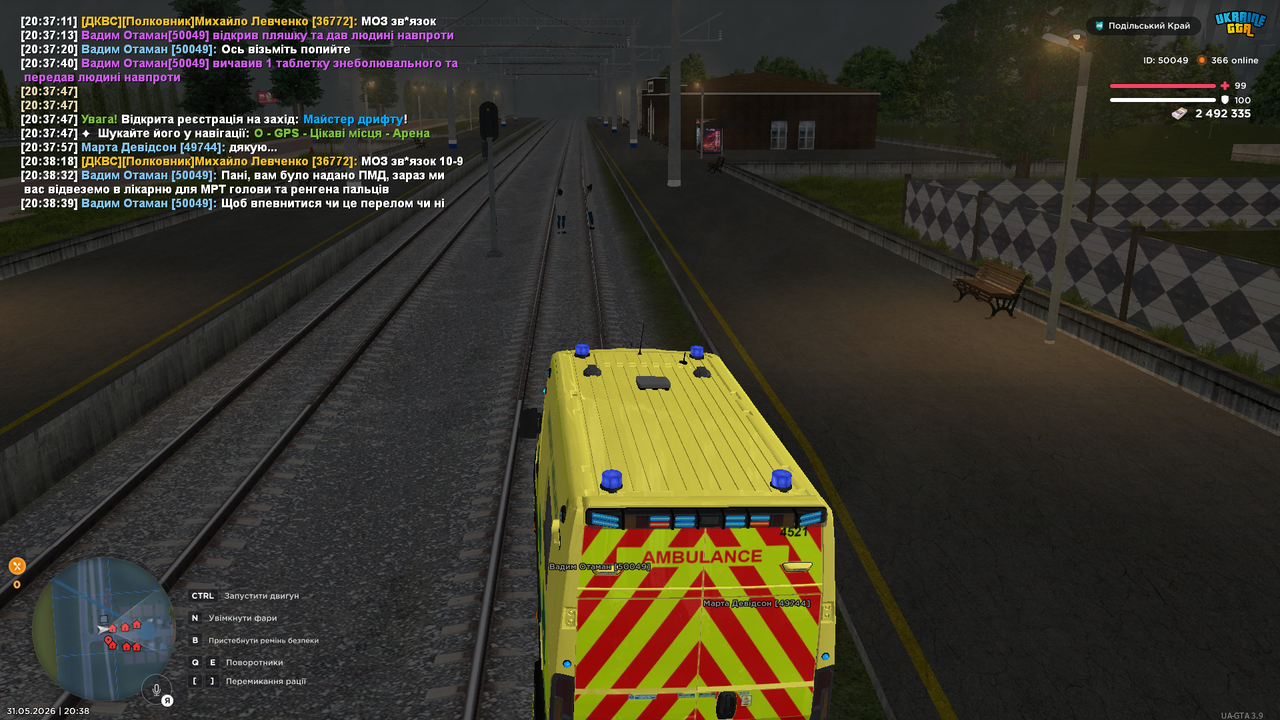 mta screen 2026 05 31 20 38 40