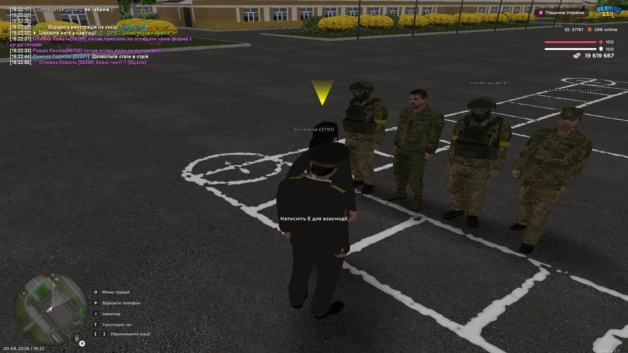 Grand Theft Auto San Andreas Screenshot 2026 06 20 19 22 51 54