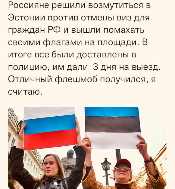 protesti.png