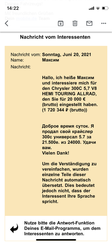 B4452D13-9248-43EC-B9D3-D129944E0346