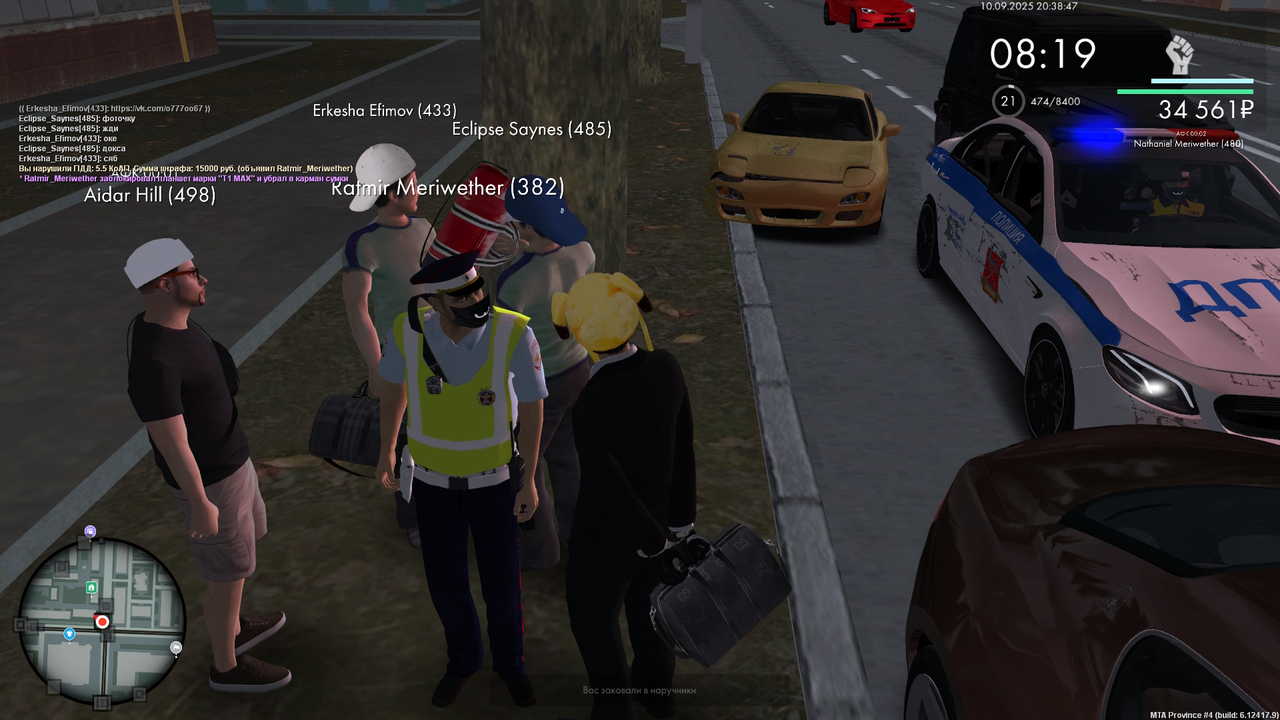 Снимок экрана (19)