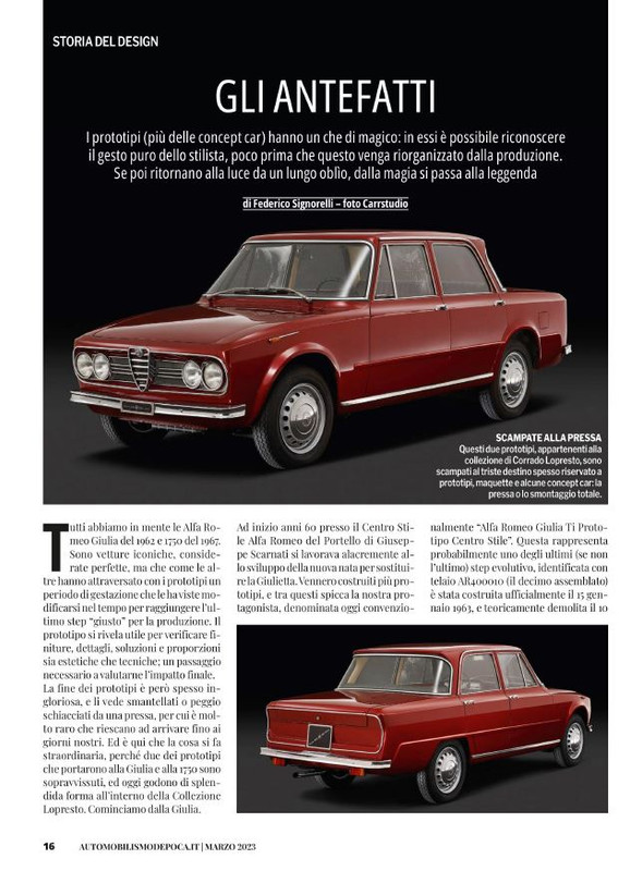 AutoM EP  Mar 2023 (11)