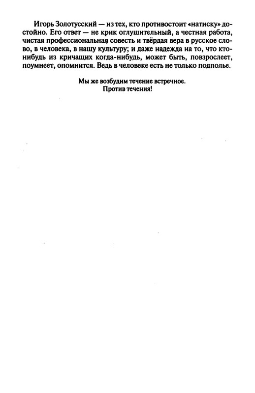 p0031