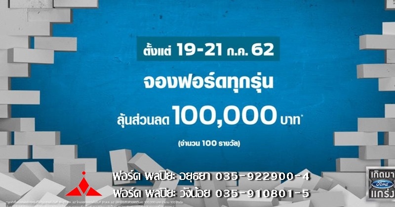 67266489-1466908116782559-20256567717999