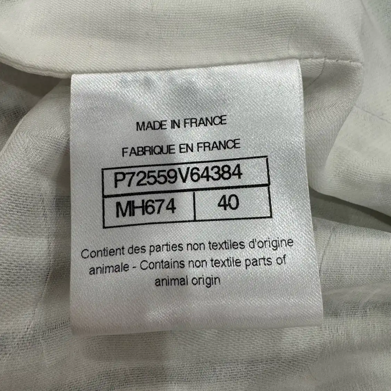 02392947 2de0 4a59 b0a3 852f5ed3a032