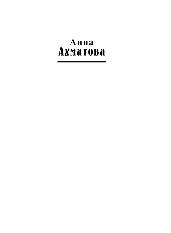 ITD000000000861869-page-0001