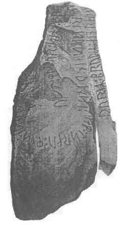 Датские Рунические Надписи Image