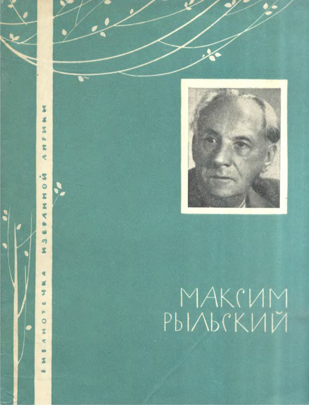 p0001