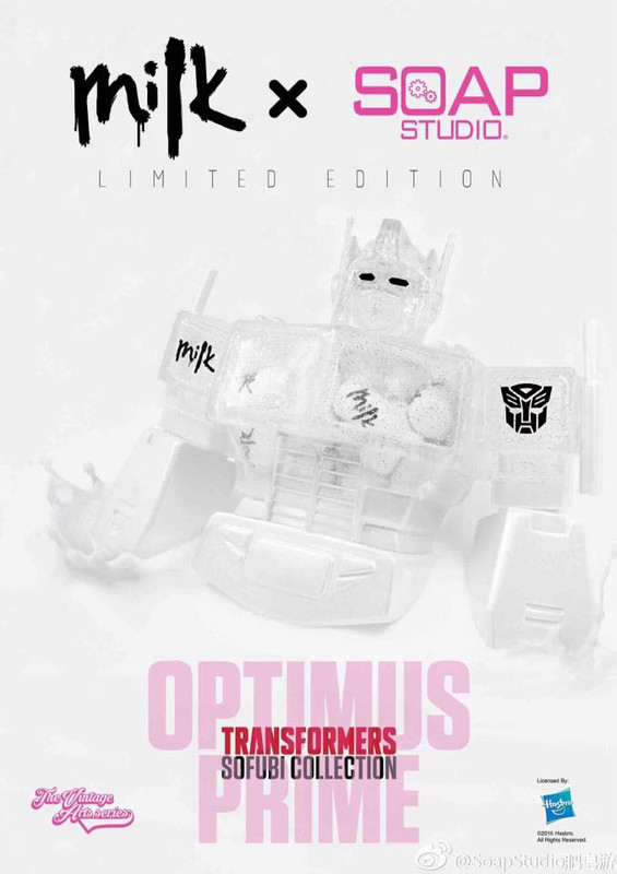 Sofubi-Optimus-05