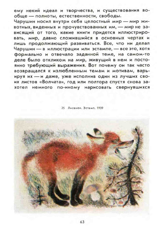 0c7e0c69d8534bc9ac30799c66ef3753gxog-LMROd-Kcv-RUa-K-77