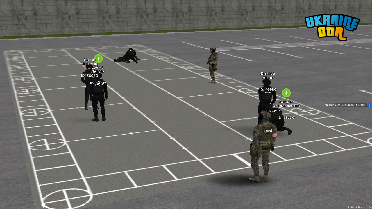 Ukrainegta Screenshot 2025.06.19 - 18.21.31.82
