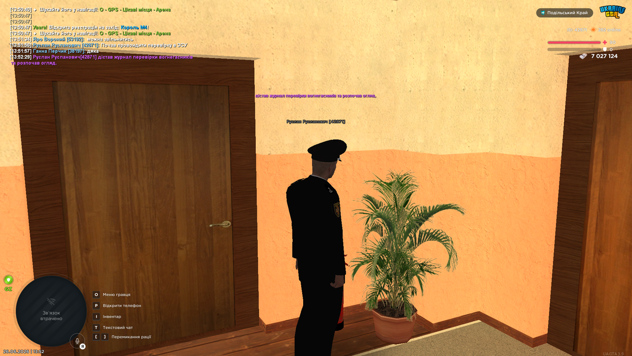 UKRAINE GTA 26 06 2026 13 52 31