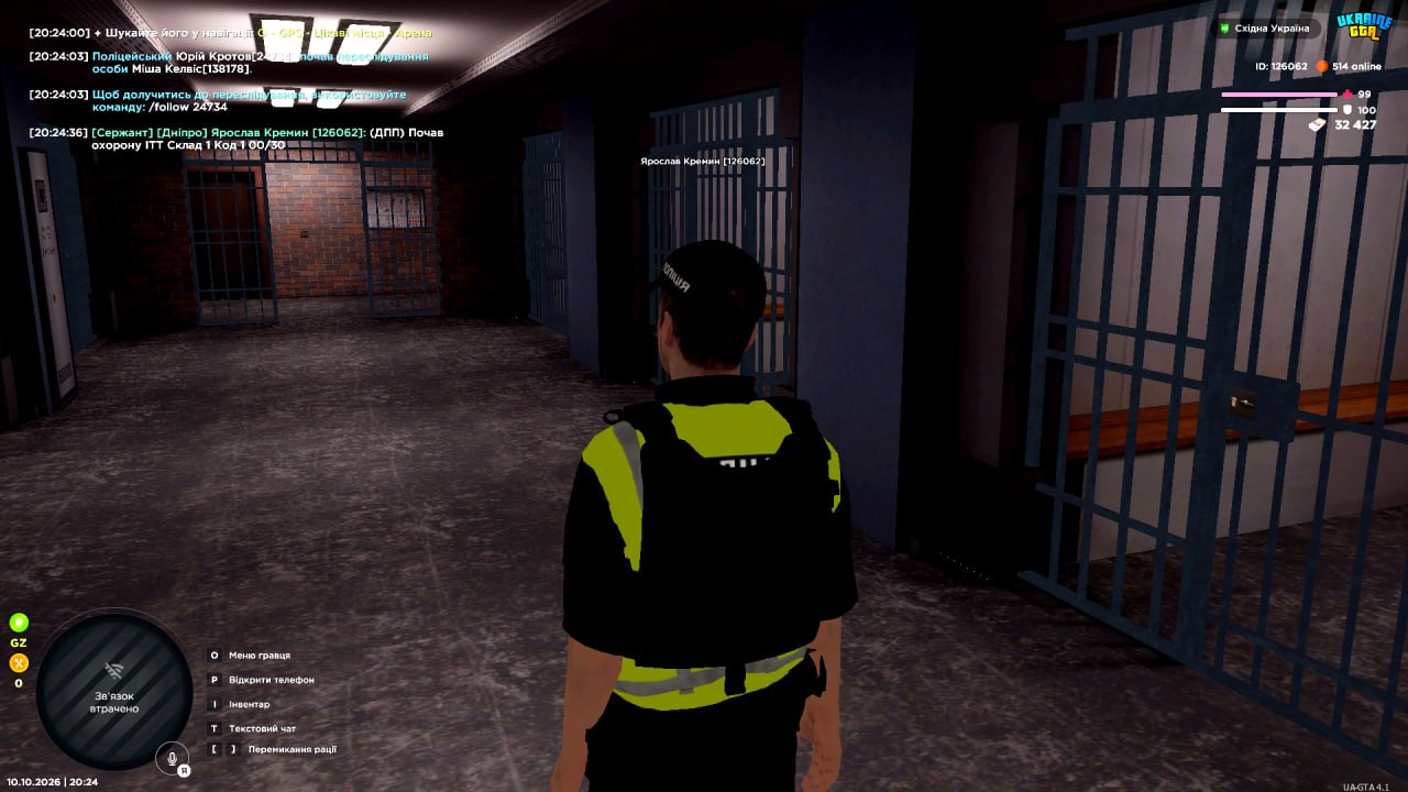 IMG 20261011 074218 328