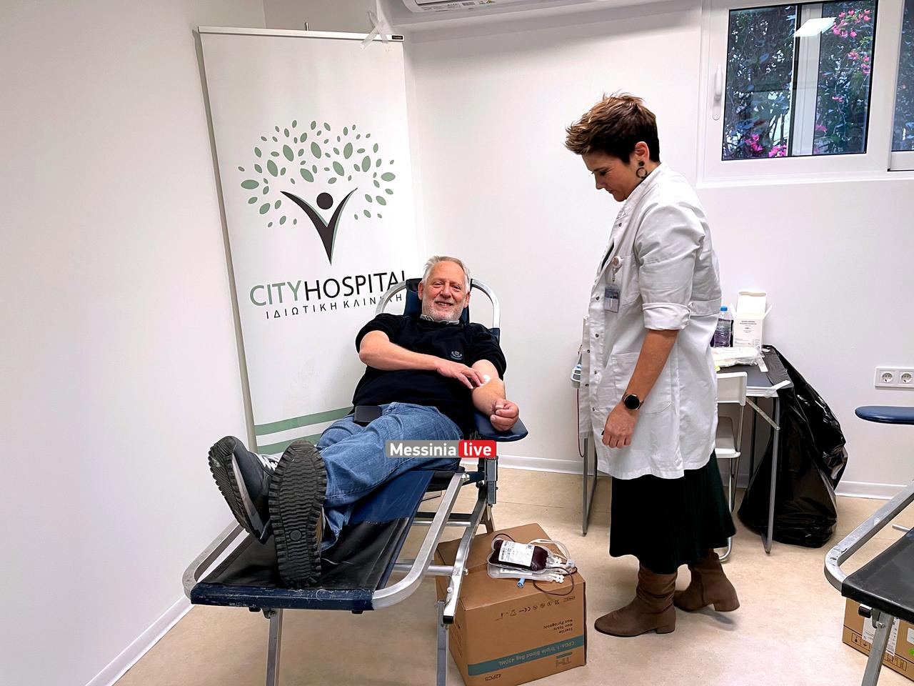 city aimodosia IMG 0018