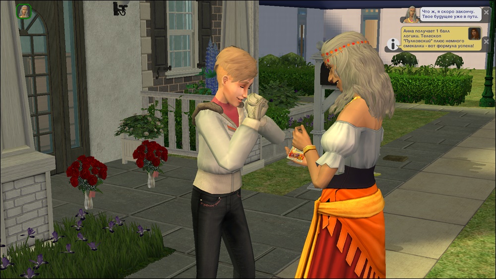 Sims2-EP9-2025-03-29-22-31-58-63.jpg