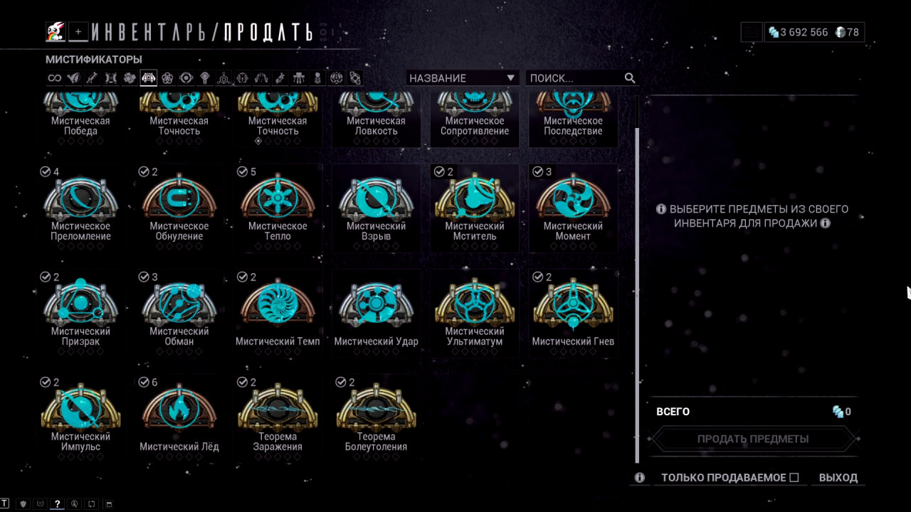 photo 32 2025 11 07 13 40 39