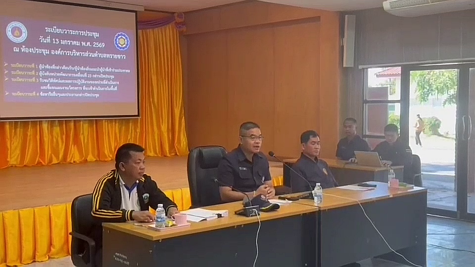 vlcsnap-2026-01-14-22h56m49s608