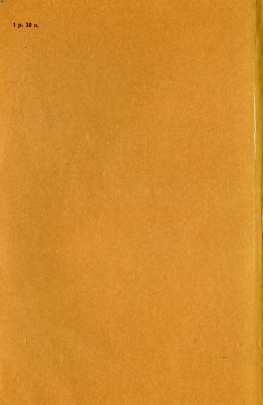 p0020