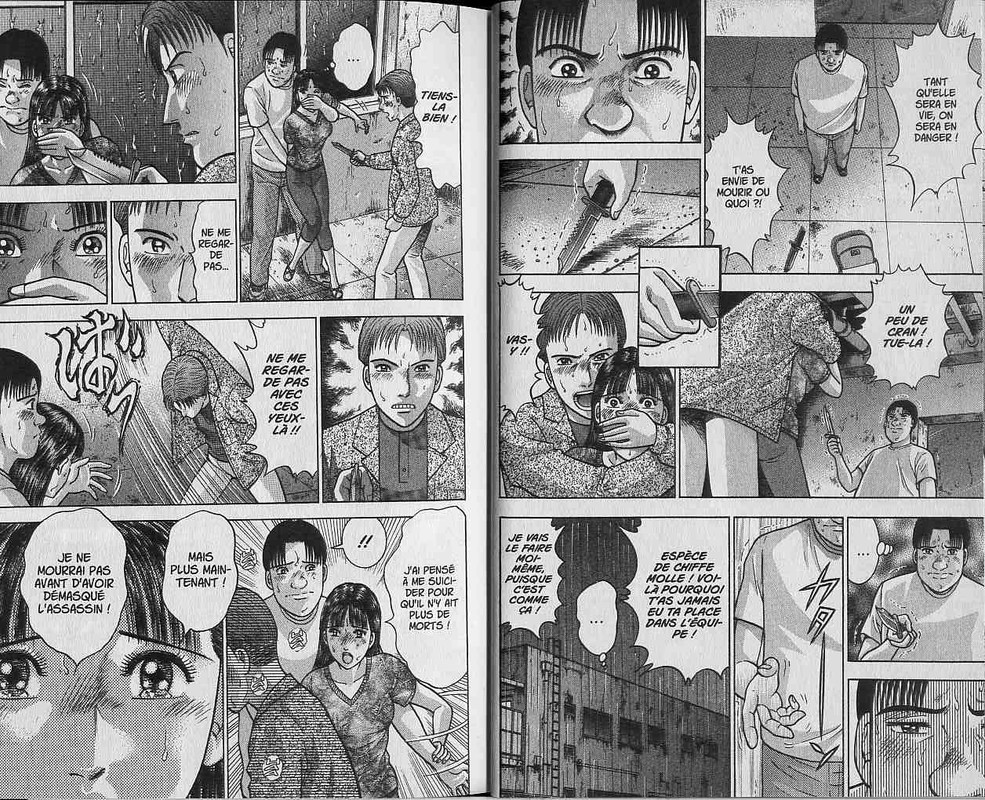 Blood RainVol4-2