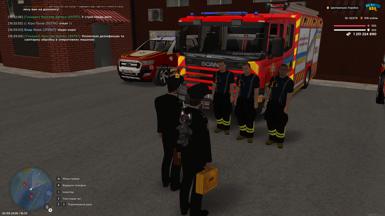 UKRAINE GTA 30 09 2026 16 33 12