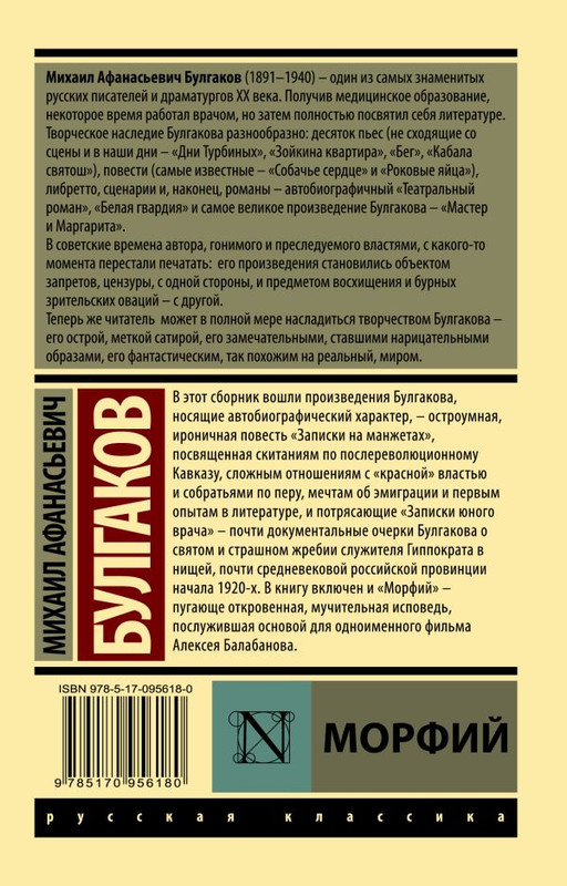 cover4-w600
