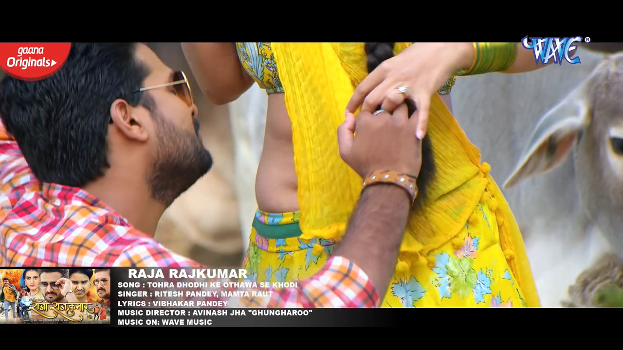 akshara singh ritesh.mp4_20220513_203950.114