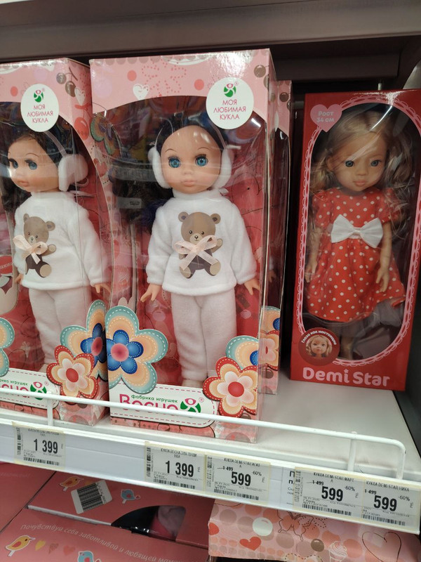 photo 2025 11 28 19 27 19