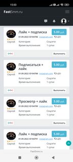 https://i.postimg.cc/MHPs9jK4/Screenshot-2022-09-01-15-03-10-153-com-yandex-browser.jpg