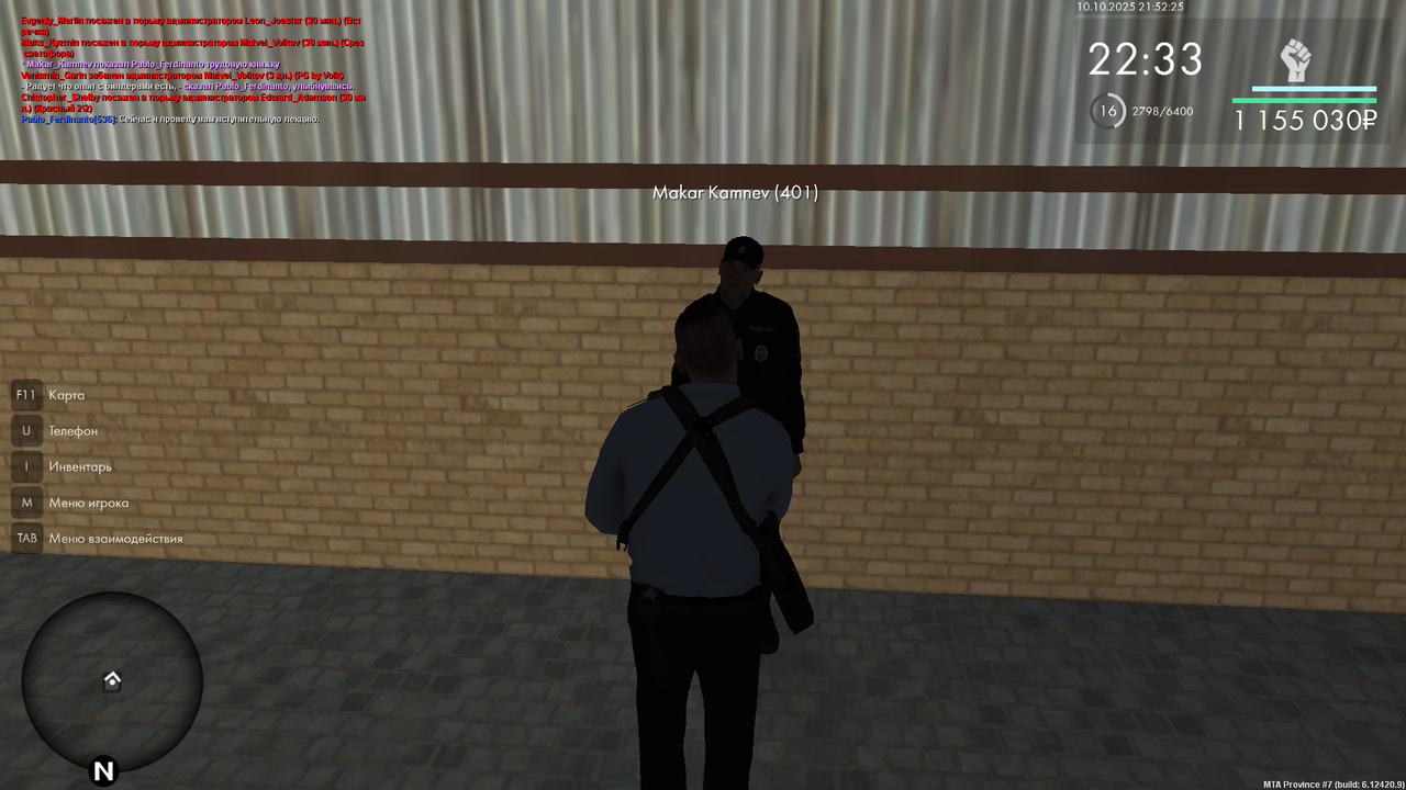 mta-screen_2025-10-10_21-52-39