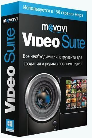 Movavi Video Suite + Portable 18.4.0 RePack TryRooM