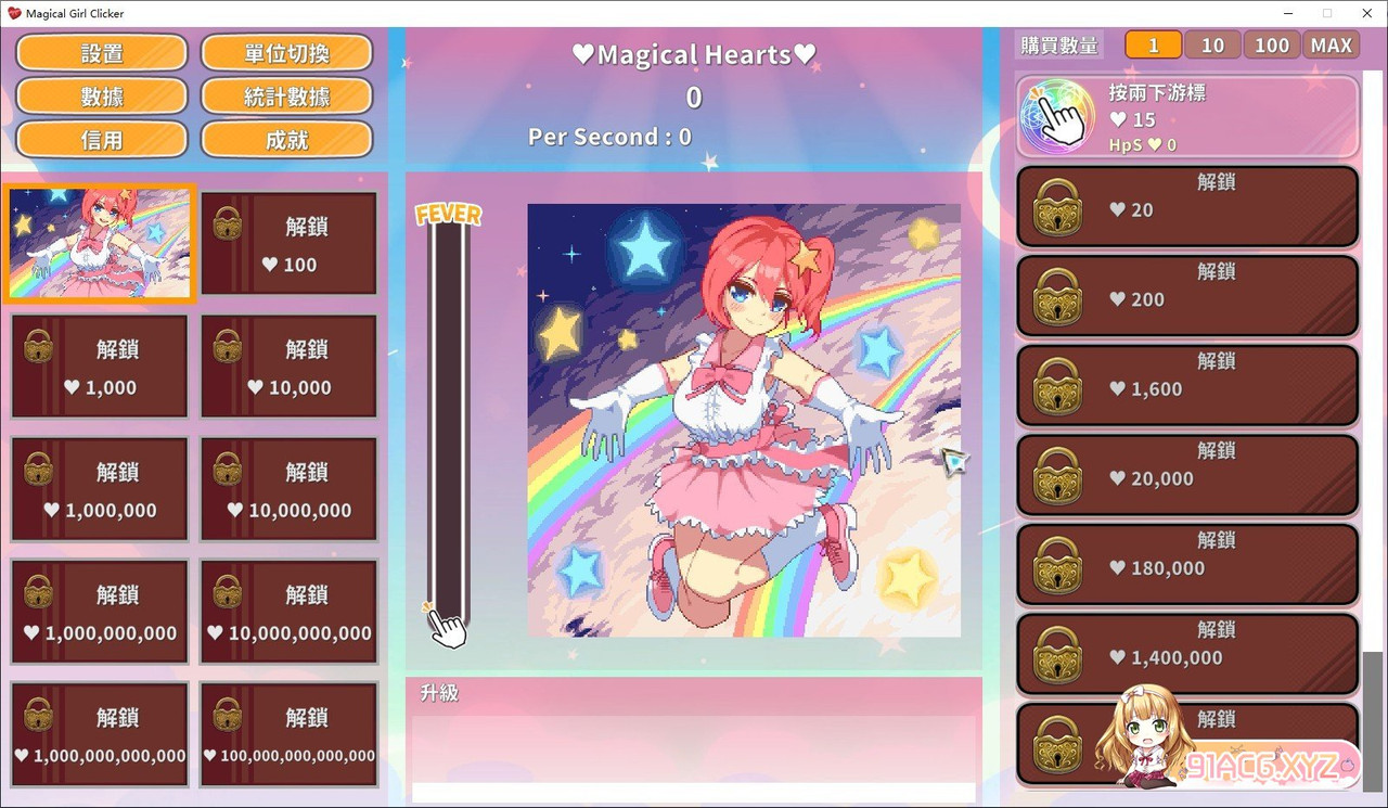 084555ommo7m2mjmgxrmgm