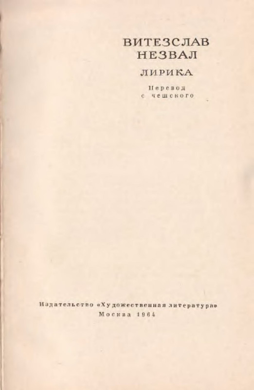 p0004