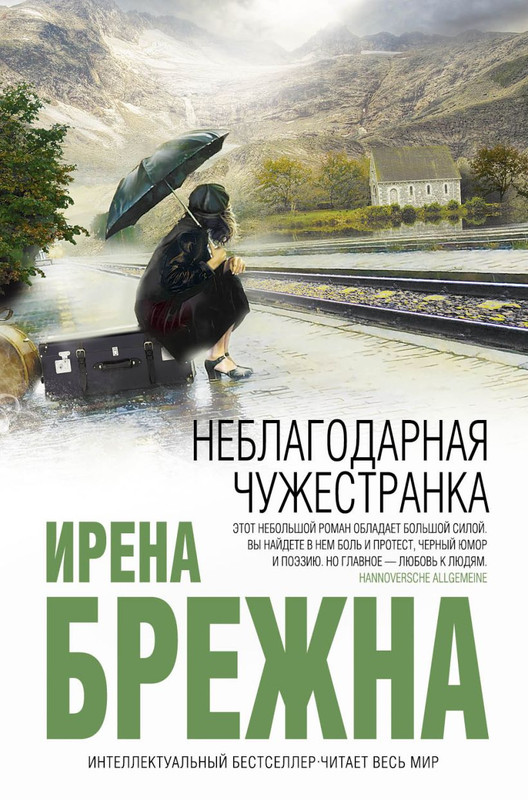 cover1-w820