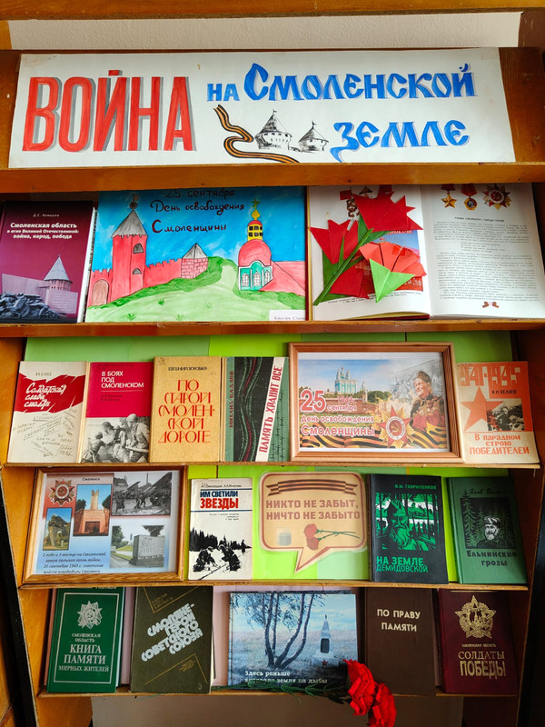 e2c7943e-942d-4e90-9a6a-15ac194028c7