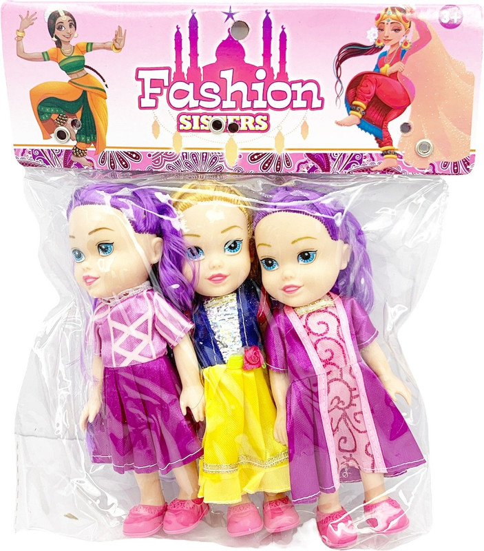 Sister Dolls