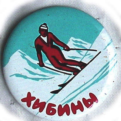 г21-за=п12