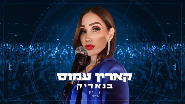תמונה