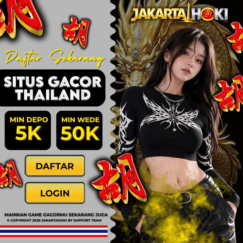Popup Banner