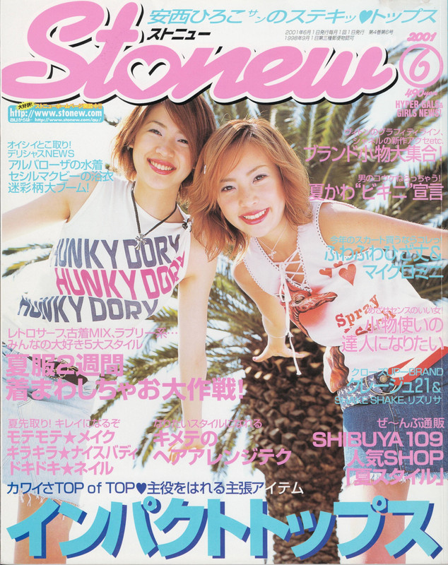 jun 2001
