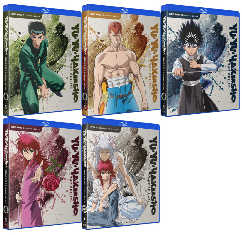 Yu Yu Hakusho: Eizou Hakusho OVA