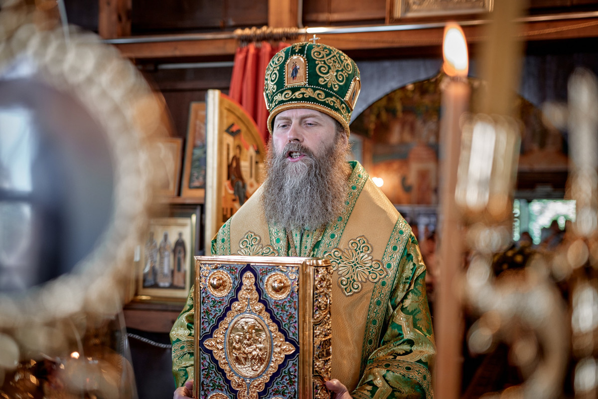 Empty-Name-272-resized