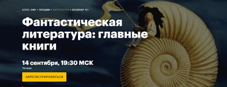 2023-08-25-192323.png 2023-08-25-192323.png