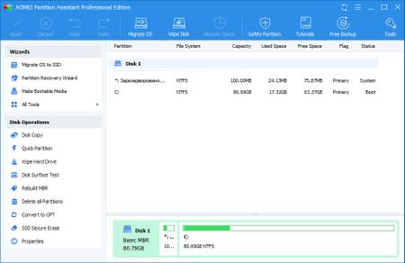 AOMEI Partition Assistant 9.5 Multilingual + WinPE