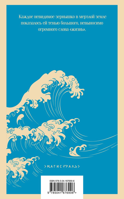 cover4-w820