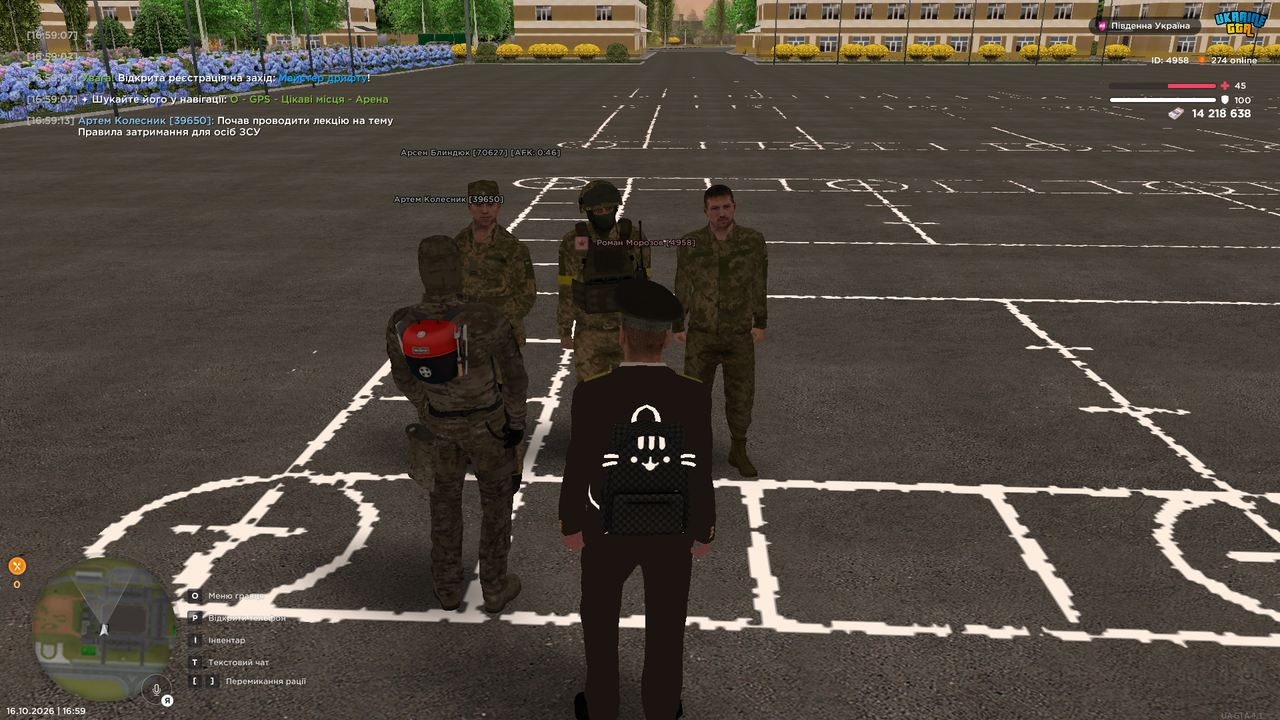 UKRAINE GTA 16 10 2026 16 59 16
