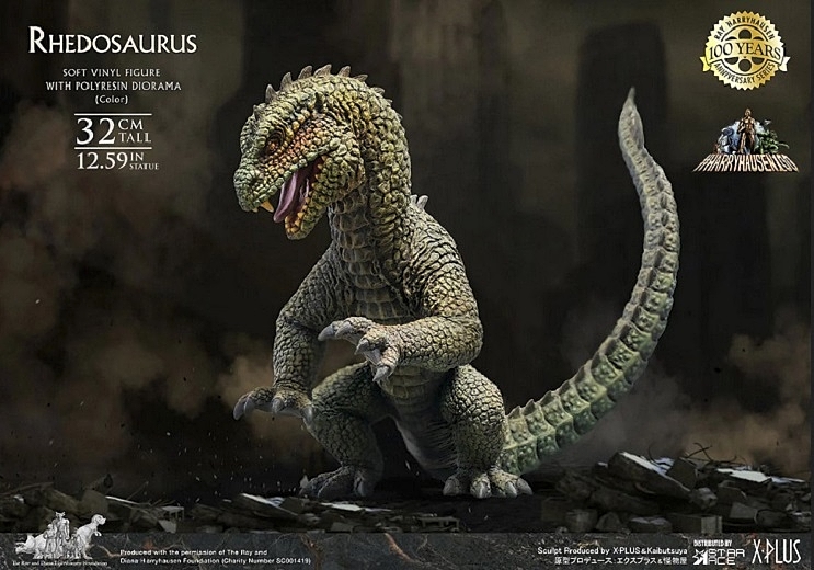STAR-ACE-BEAST-FROM-20-000-FATHOMS-3-A-FOTOR.jpg