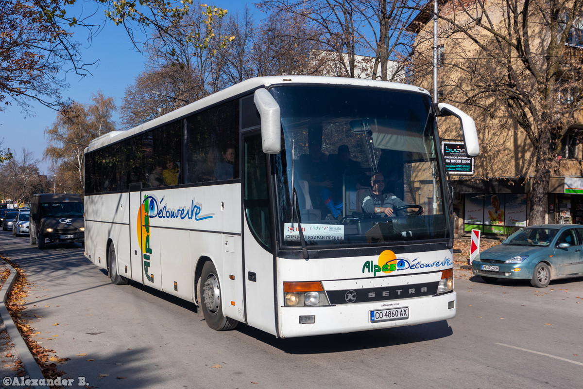 Setra