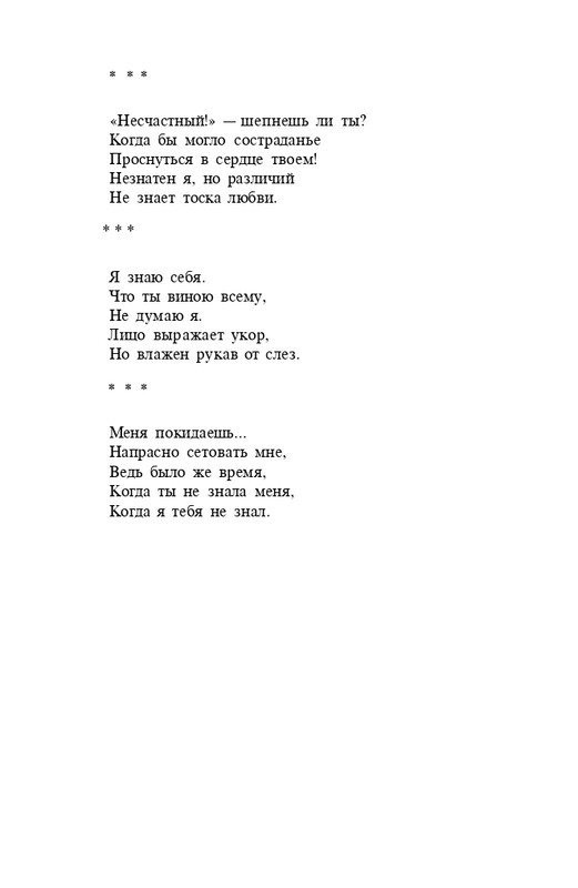 page-0092