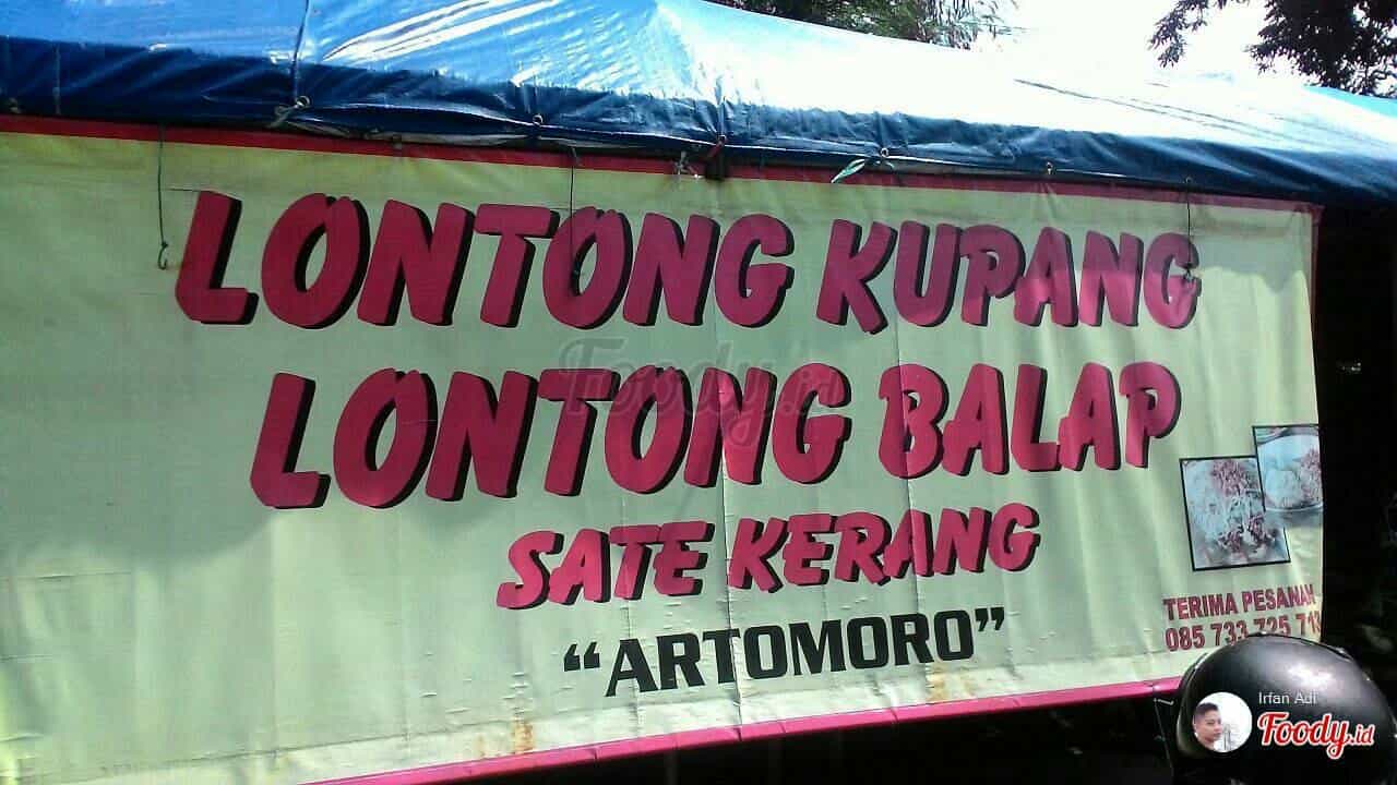 Lontong Kupang Artomoro (Ulinulin.com)