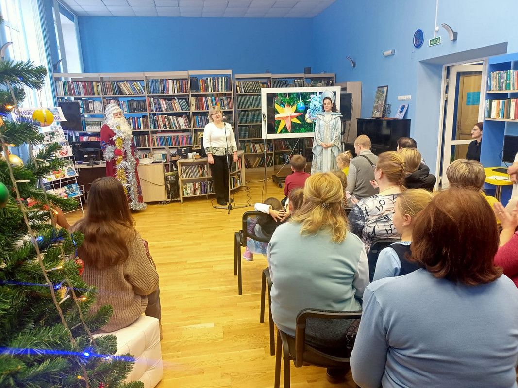 WhatsApp Image 2022-12-28 at 15